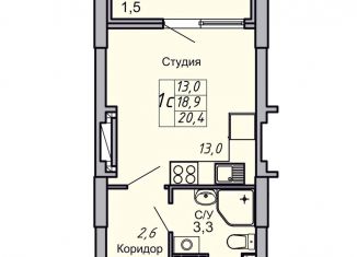 1-ком. квартира на продажу, 20.4 м2, Волгоградская область