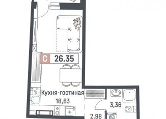 Продам квартиру студию, 26.4 м2, Мурино