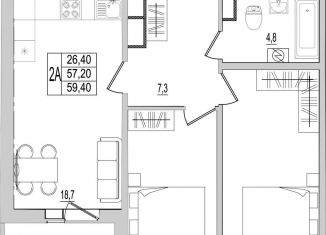 Продажа 2-ком. квартиры, 59.4 м2, Псковская область