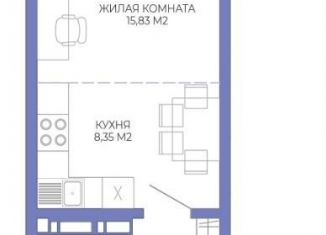 Продается квартира студия, 32.4 м2, Пенза, Октябрьский район