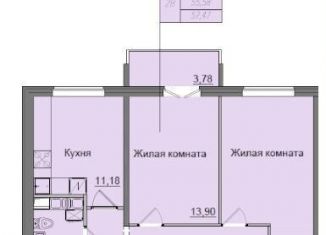 Продается однокомнатная квартира, 57.5 м2, Киров, улица Романа Ердякова, 9