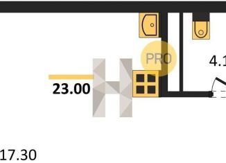 Продается однокомнатная квартира, 23 м2, Ростовская область