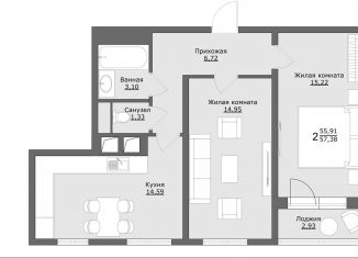 Продается трехкомнатная квартира, 57.4 м2, Хотьково