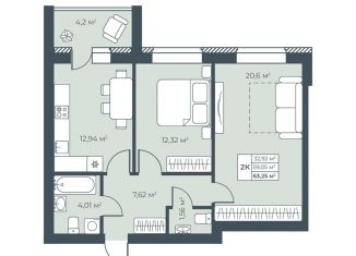 Продам 2-комнатную квартиру, 63.3 м2, Выкса