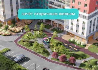 Продаю квартиру студию, 28.1 м2, Пермский край