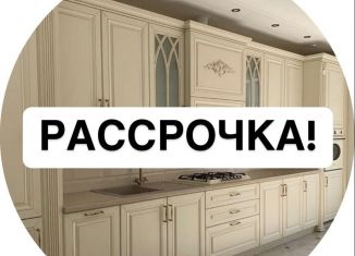 Продается 2-комнатная квартира, 61 м2, Дагестан, улица Лермонтова, 7