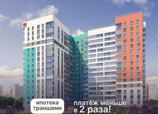 Продается двухкомнатная квартира, 50.8 м2, деревня Кондратово