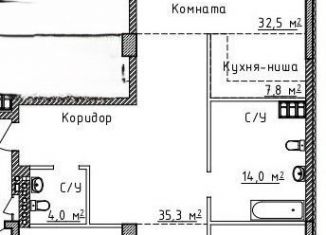 Продаю 4-ком. квартиру, 153.8 м2, Самарская область, Самарская улица, 220