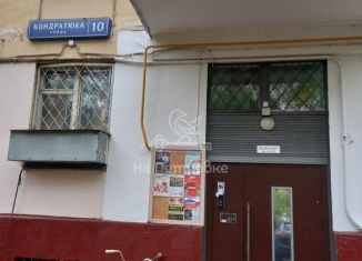 Продается 2-ком. квартира, 32 м2, Москва, улица Кондратюка, 10