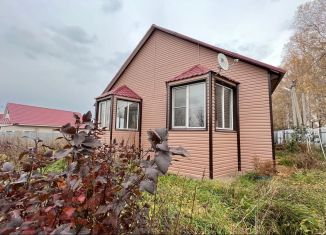 Продам дом, 94 м2, Республика Башкортостан, Алаторская улица, 15