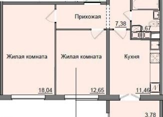 Продается 2-ком. квартира, 55.1 м2, Киров, улица Романа Ердякова, 9
