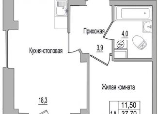 Продажа 1-комнатной квартиры, 40.3 м2, Псковская область, улица Героя России Досягаева, 4