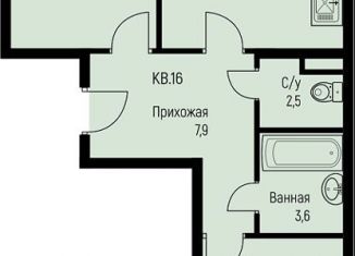 2-комнатная квартира на продажу, 61.6 м2, Краснодарский край