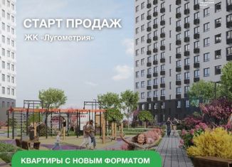 Продаю квартиру студию, 32.1 м2, Пенза, Октябрьский район