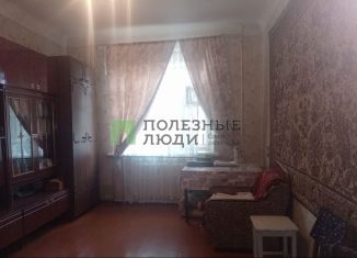 Продается трехкомнатная квартира, 76 м2, Саратов, 4-я Поперечная улица, 38А, Октябрьский район