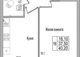 1-ком. квартира на продажу, 40.2 м2, Псковская область, улица Героя России Досягаева, 4