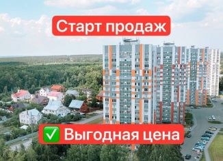 Продаю 3-комнатную квартиру, 66.8 м2, Воронеж, Московский проспект, 179/5