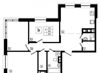 Продается 3-ком. квартира, 68.4 м2, Ярославль