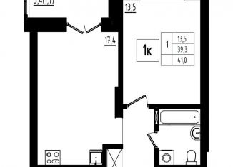 Продам 1-комнатную квартиру, 41 м2, Ярославль