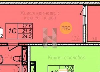 Продаю 1-ком. квартиру, 23 м2, Ростовская область, проспект Маршала Жукова, 26к4