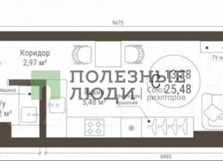 Продам квартиру студию, 25 м2, Уфа, улица Менделеева, 116, Кировский район