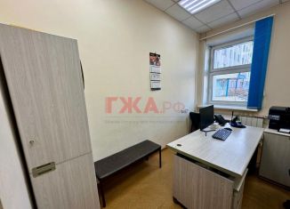 Сдаю в аренду офис, 12.6 м2, Саха (Якутия), улица Карла Маркса, 21