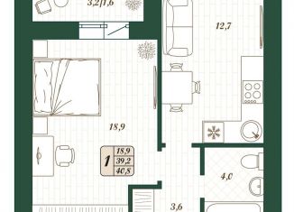 Продается 1-комнатная квартира, 39.2 м2, Самарская область