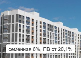 Продам двухкомнатную квартиру, 35.4 м2, Барнаул