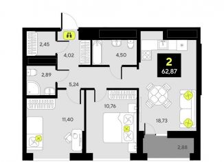 Продается 2-ком. квартира, 62.9 м2, Тюмень, улица Первооткрывателей, 15