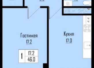 Продаю 1-ком. квартиру, 46 м2, Кабардино-Балкариия, улица Чернышевского, 197