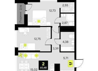 Продажа 2-ком. квартиры, 60.5 м2, Тюменская область, улица Первооткрывателей, 9