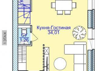 Продажа 3-комнатной квартиры, 161 м2, Нижегородская область, Европейская улица, 36/1