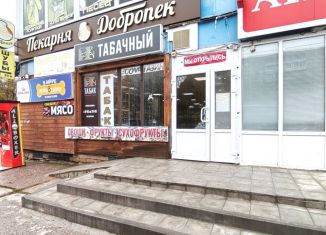 Аренда торговой площади, 15 м2, Обнинск, проспект Ленина, 104