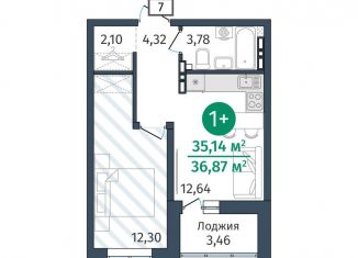 Продается 1-ком. квартира, 35.1 м2, деревня Дударева