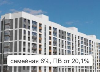 Продается двухкомнатная квартира, 44.7 м2, Барнаул