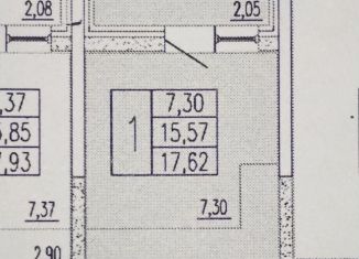 Квартира на продажу студия, 17.6 м2, Сочи, микрорайон Бытха