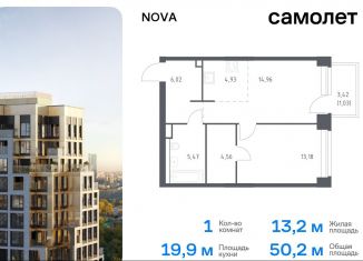 Продам 1-комнатную квартиру, 50.2 м2, Москва, жилой комплекс Нова, к1