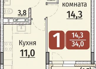 Продается 1-комнатная квартира, 35.7 м2, Чебоксары, Калининский район