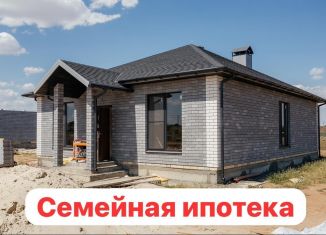 Продам дом, 97.1 м2, железнодорожная станция Чапурники