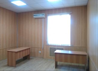 Офис в аренду, 25 м2, Новочеркасск, улица Маяковского, 64