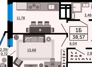 Продам 1-ком. квартиру, 38.6 м2, Ростовская область, Привокзальная улица, 9