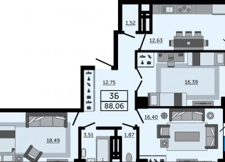 Продажа 3-комнатной квартиры, 88.1 м2, Ростов-на-Дону