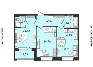 Продаю 2-комнатную квартиру, 58.7 м2, Иркутск, Правобережный округ