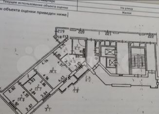 Продажа 3-комнатной квартиры, 70.9 м2, Санкт-Петербург, проспект Славы, 55, Фрунзенский район