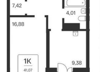 Продаю 1-ком. квартиру, 41.1 м2, Рубцовск, Ипподромская улица, 3