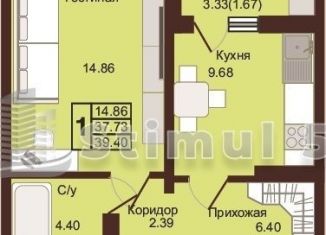 Продаю однокомнатную квартиру, 39.5 м2, Оренбург, Нагорная улица, 4