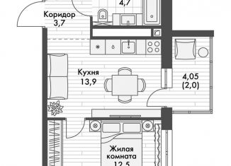 Продается однокомнатная квартира, 36.8 м2, поселок Октябрьский