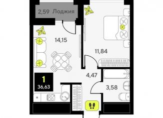 Продам 1-комнатную квартиру, 36.6 м2, Тюмень, улица Первооткрывателей, 15