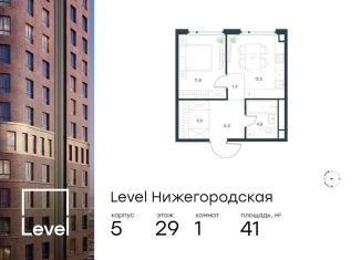 Продается 1-ком. квартира, 41 м2, Москва, метро Нижегородская