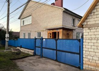 Продам дом, 151.1 м2, Бавлы, Молодёжная улица, 6